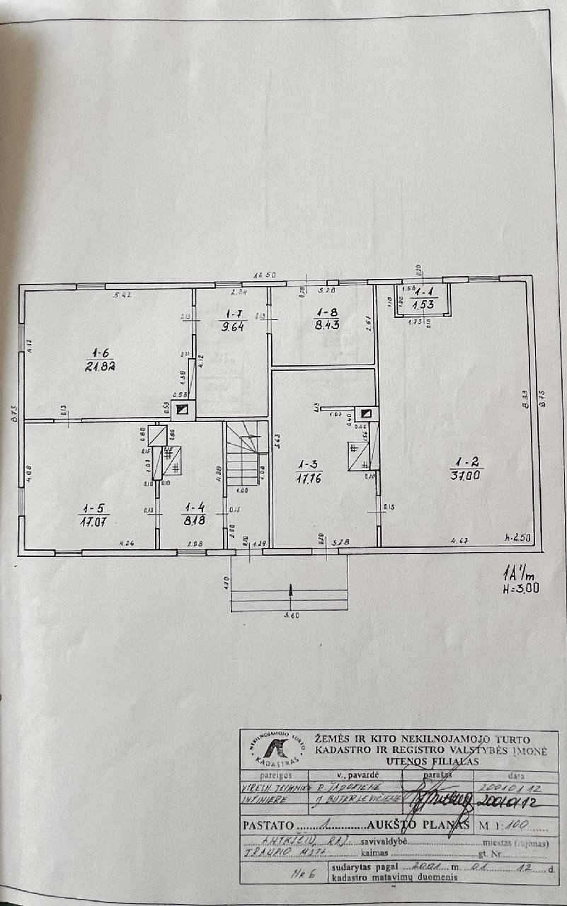 namas-rastinis-traupis12